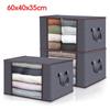 Thickened Non-Woven Fabric Storage Bag - Dustproof, Moisture-Proof for Quilts and Clothing
