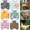Hen Chicken Saddle Apron Feather Back Protector Single Strap Standard Chicken Jackets Poultry Vest Protection Holder