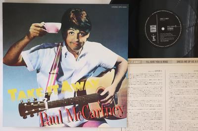 12inch Record PAUL MCCARTNEY  Take It Away  Ill Give You A Ring EPS10004 EMI 1982 Japan Rock Used