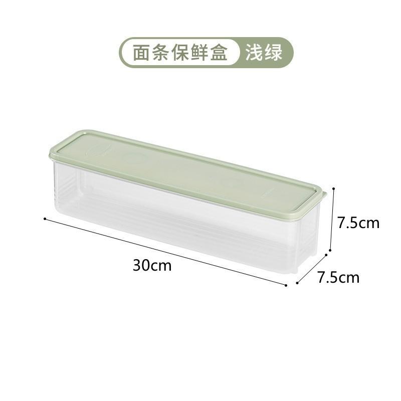 

Коробка для хранения лапши, Коробка для сохранения свежести длинной лапши, Большая прямоугольная коробка для еды с большой вместимостью и герметичной крышкой светло-зеленый