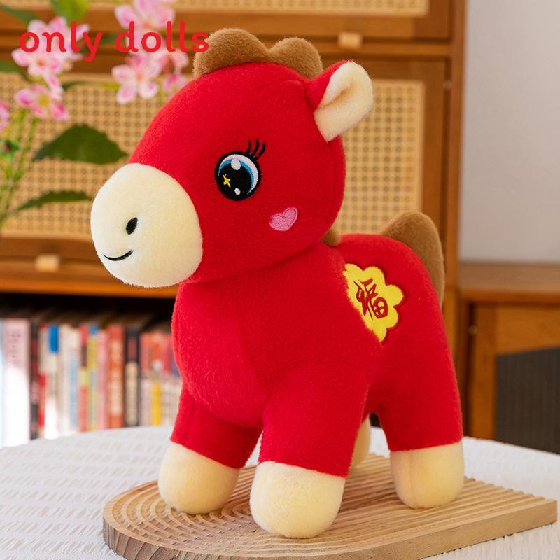 

Traditional Horse Plush Toy With Pp Cotton Filling For Gift Giving And Collecting 25cm