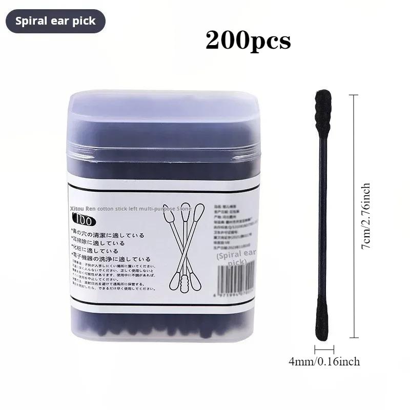 200pcs Black Cotton Swabs Earpick Disposable Double-ended Cotton Swabs Spiral Ear Cleaner Black Double Heads