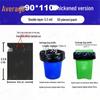 Heavy-Duty Black Garbage Bags