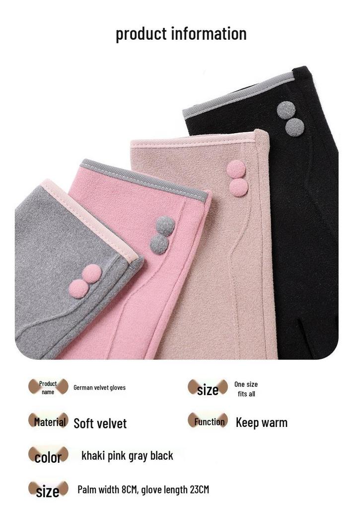Women's Autumn & Winter Windproof Touchscreen Gloves - Velvet Lined, Korean Style