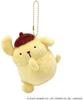 Nakajima Corporation Pompompurin Mascot Collection - Buttocks 222145-26