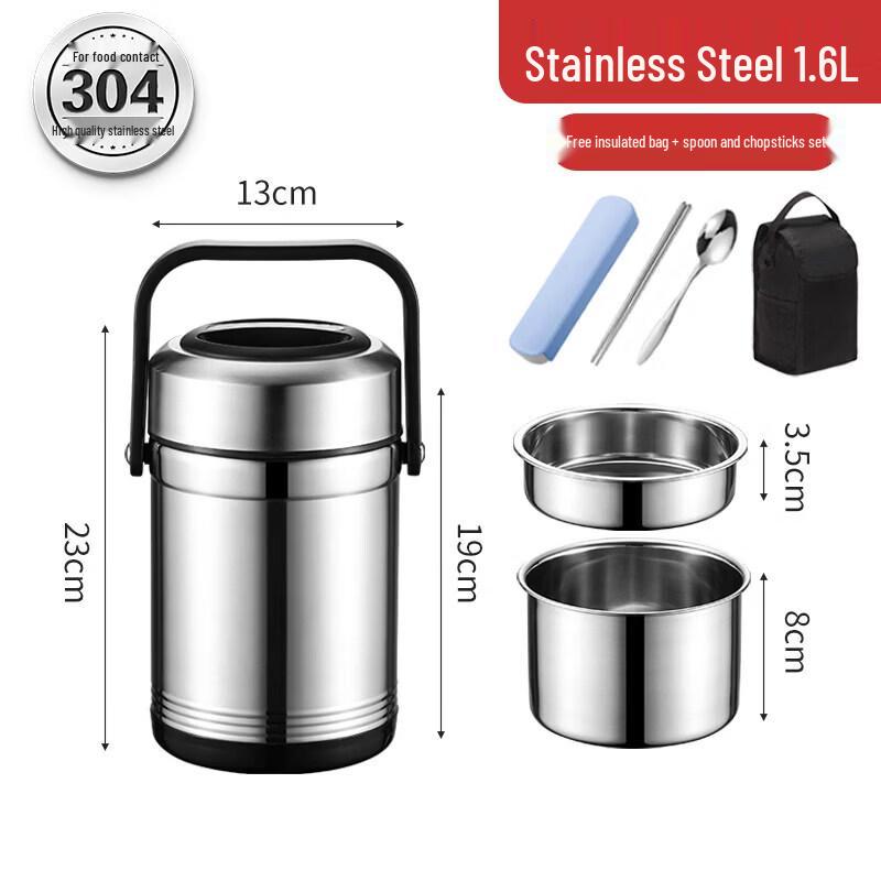 Qiwei 304 Stainless Steel Double-Layer Insulated Food Jar