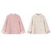 New Chinese Embroidered Wool Coat & Skirt Set - Women's NY027