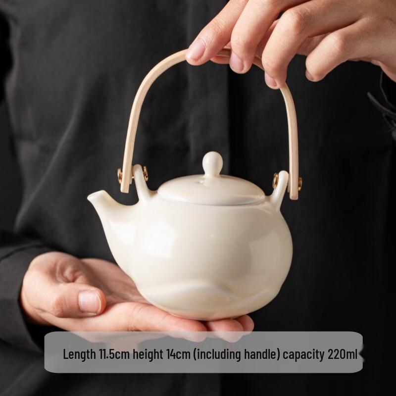 Handun Cream Style Portable Handle Kung Fu Tea Set