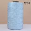 Mercerized Cotton Linen Light Body Ice Silk Flat Belt Wool Hand-Woven Crocheted Diy Hook Bag Hat Seat Cushion Hollow Thread