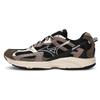 Synthetic Leather Cushioning Abrasion Resistant Support Rebound Low Top Casual Running Shoes Unisex Dark Brown D1GH232201