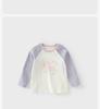 David Bella Children's Long-Sleeved T-Shirt