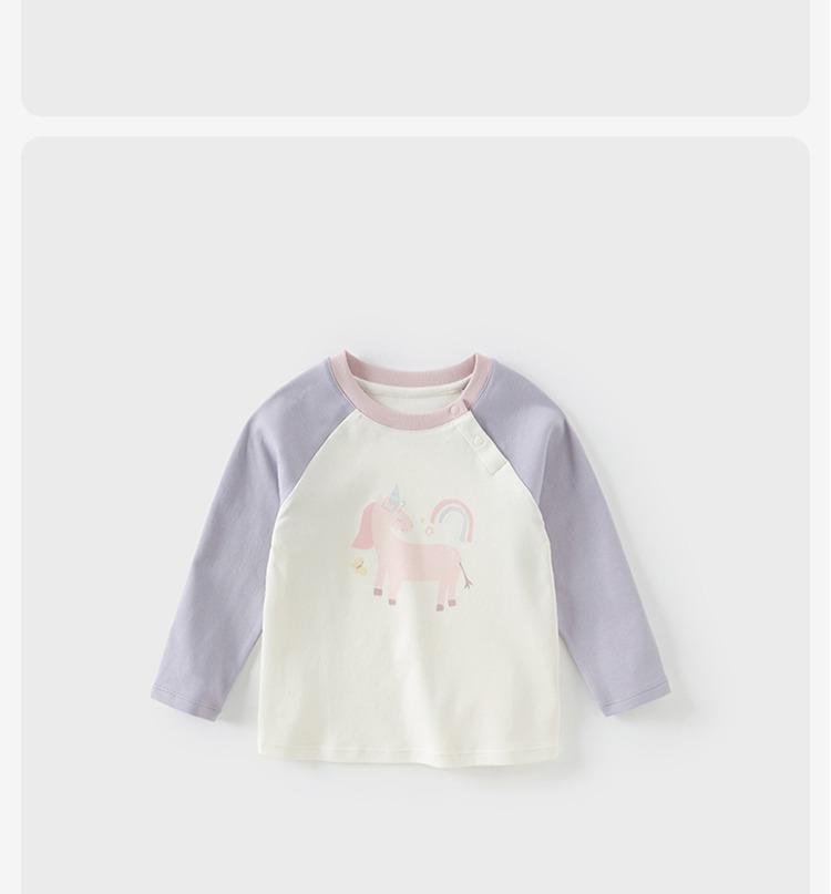 David Bella Children's Long-Sleeved T-Shirt