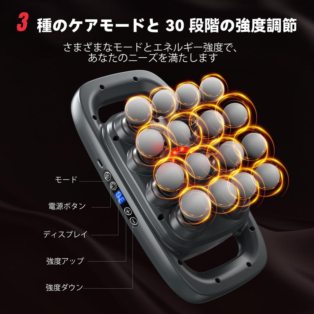 Mocasa Myofasciální uvolnění 30 Silné vibrace 3 Perfektní pro svaly Uvolňuje ztuhlost a osvěžuje celé tělo Perfektní narozeninový dárek pro muže a a