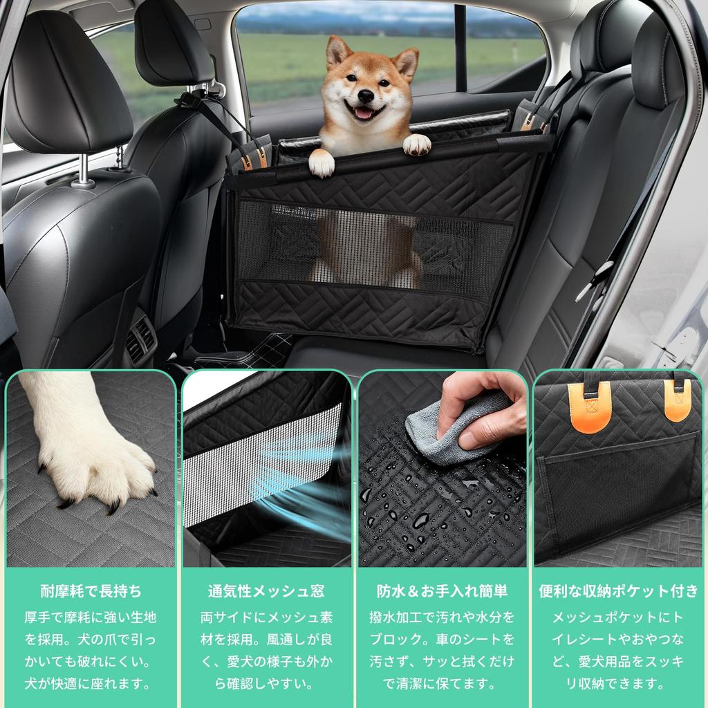 Geer Top Pet Car Seat for Dogs and Back Seat for Small and Medium Ideal for Car Outdoor and Dog Trips Cats, Dogs, Shape-Resistant, Anti-Jumping,