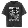 Baki Print Vintage Baumwoll-T-Shirt Herren Damen Sommer Lässig Übergroß Streetwear Fitnessstudio Workout Training Kurzarm Grafik-T-Shirt