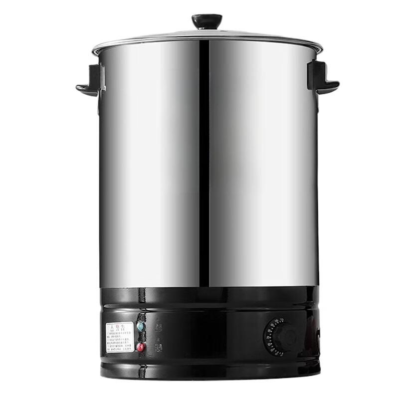 SuLe Kommerzieller 60L Elektrischer Heißwasserspender