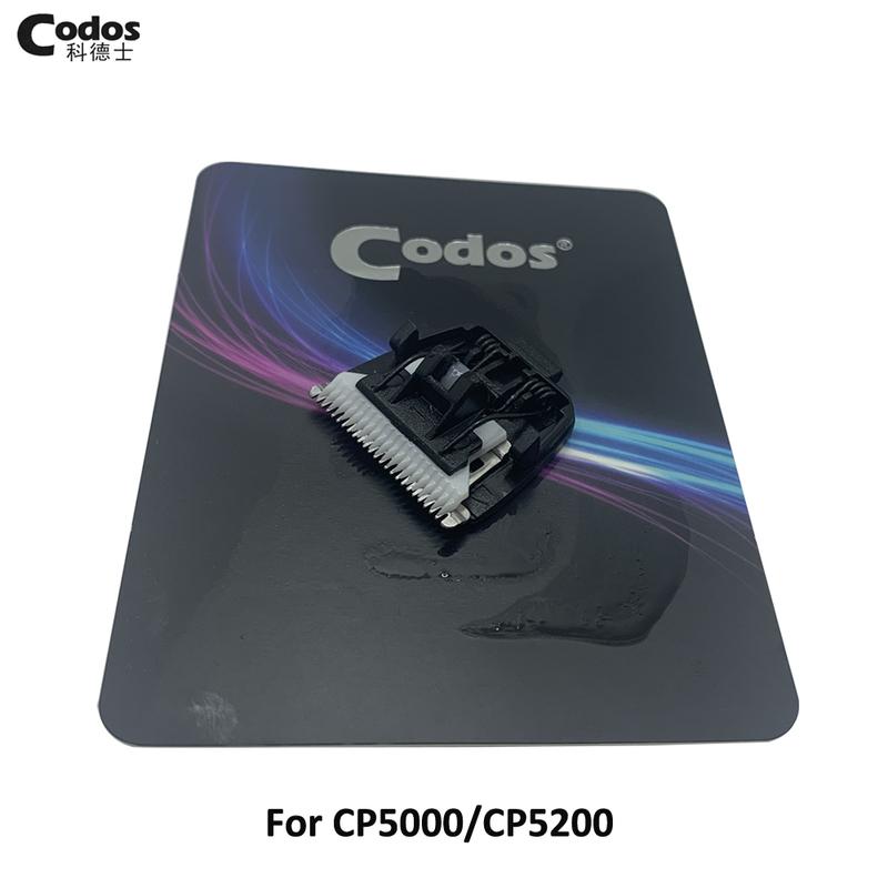 Original Codos CP5000 CP5200 Cutter Head Replacement Blade Pet Trimmer Clipper Ceramic Blade Knife Spare Parts
