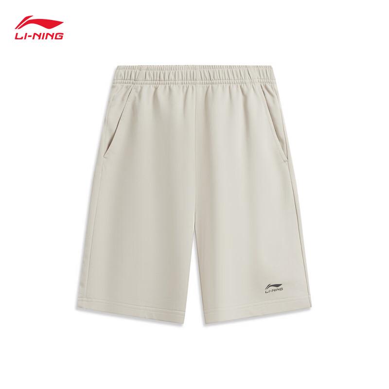 Li-Ning Unisex Short Sleeve & Short Sweatpants Set