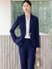Women's Professional Suit Set: Formal Workwear for Spring and Autumn - High-End Pantsuit for Hotel Sales Managers