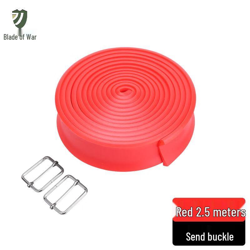 

Athletic Resistance Training Band 2.5M