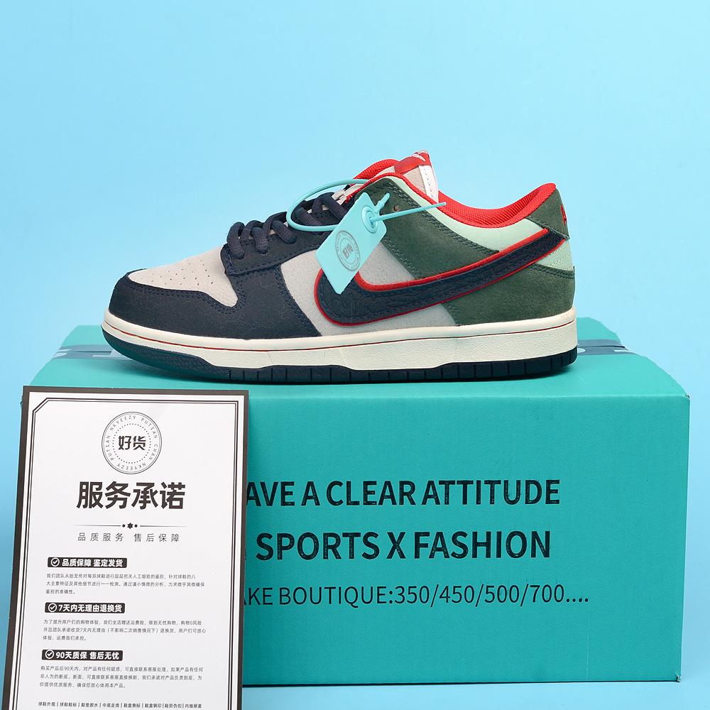 Men'S Shoes Women'S Shoes Dunk Black And White Panda Reflective