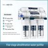 Universal Kitchen Tap Ultrafiltration Water Purifier and Pre-Filter