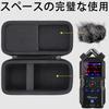 ZOOM H4essential H4e Float 4-Track Handheld Recorder with Dedicated Storage Case (Case Only) - Aenllosi