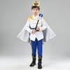 CSILOVEE Prince Halloween Set for Perfect for School Cultural and Parties Kids' Costume, 7-Piece (110cm), Boys, Halloween, Christmas, Parties,