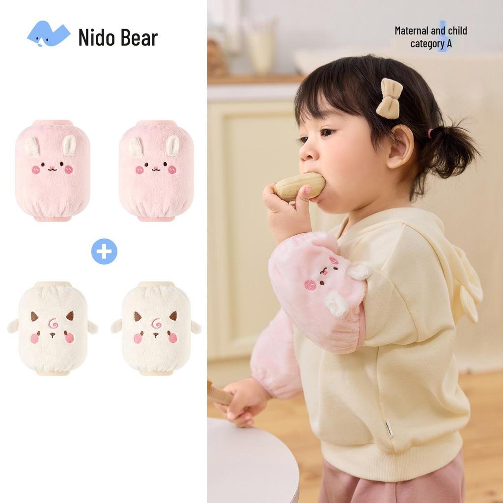 Nidoran 2025 Kids' Autumn/Winter Arm Protectors - Anti-Stain, Warm Sleeves for Boys & Girls