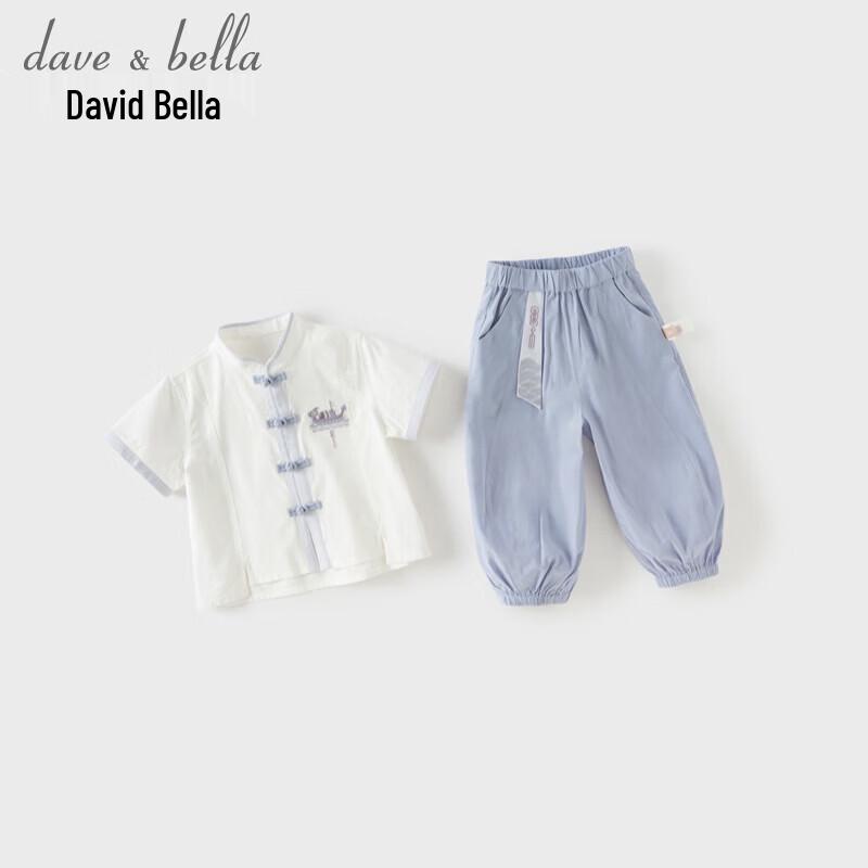 Dave & Bella Boys  New Chinese Style Summer Set 120cm