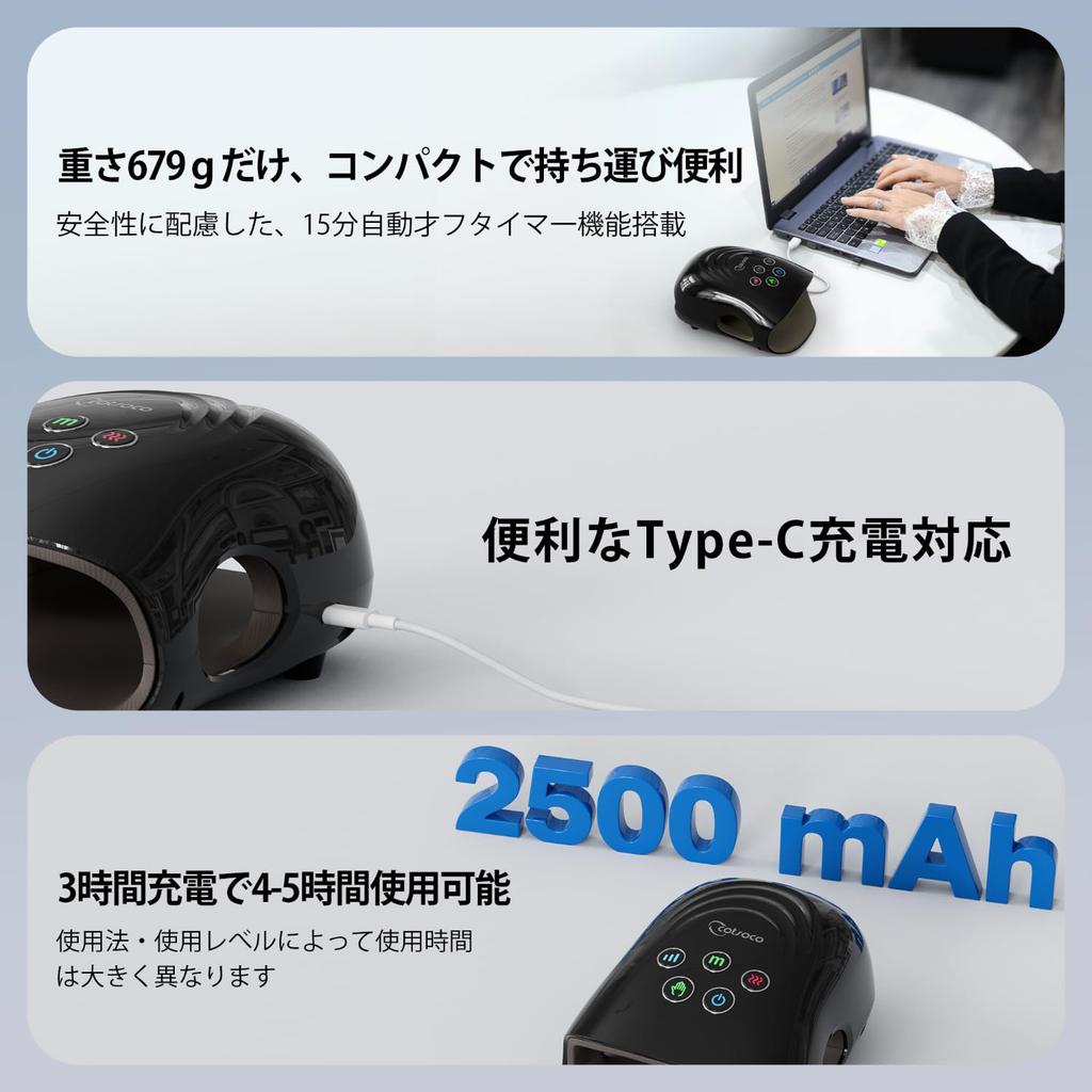 cotsoco Hand Care Relaxation Device for Palms and Heat and Airbag Hand Timer Respect for the Aged Day Birthday Day Black Fingers, Compression,