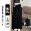 Gray sweatpants women's autumn new wide-leg casual loose lazy comfortable loose pants