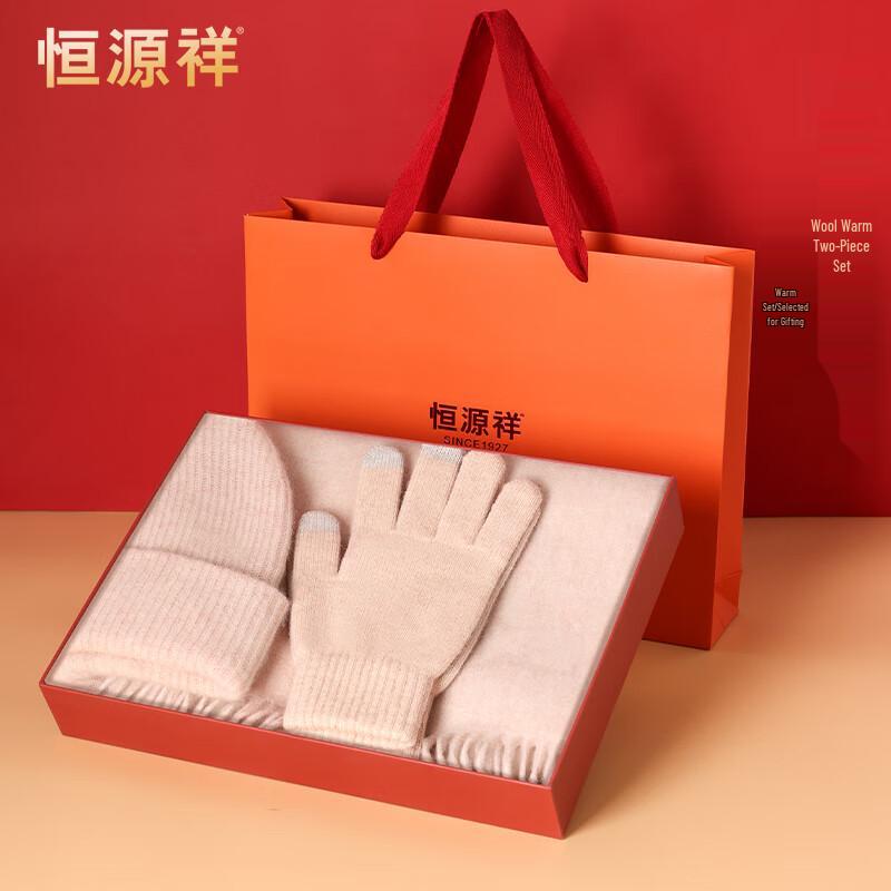 

Hengyuanxiang Women s Wool Winter Gift Set (Scarf, Hat, Gloves) One Size