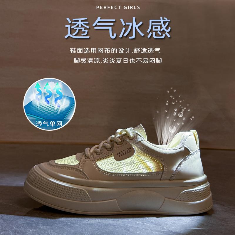 2025 sommer små hvite sko ny koreansk versjon ins kvinnelige studenter plattform høydeøkende sportssko casual street style Q2013