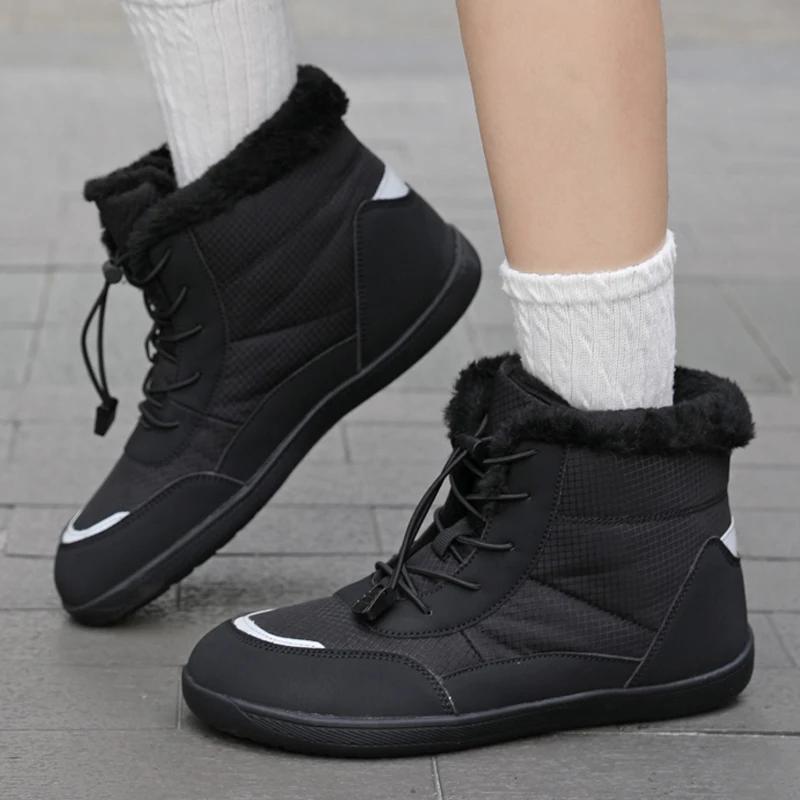 Women's Snow Boots Winter Plush Warm Cotton Shoes Wide Feet Barefoot Boots Outdoor Non-slip Sports Boot Warm Women Winter Boots