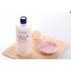<Set of 2> Hanajirushi Hatomugi Lotion 500ml Moisturizing Lotion for Face and Whole Body Wiping Keshosui Men's/Women's Unscented Large Capacity Transp