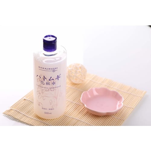 <Set of 2> Hanajirushi Hatomugi Lotion 500ml Moisturizing Lotion for Face and Whole Body Wiping Keshosui Men's/Women's Unscented Large Capacity Transp