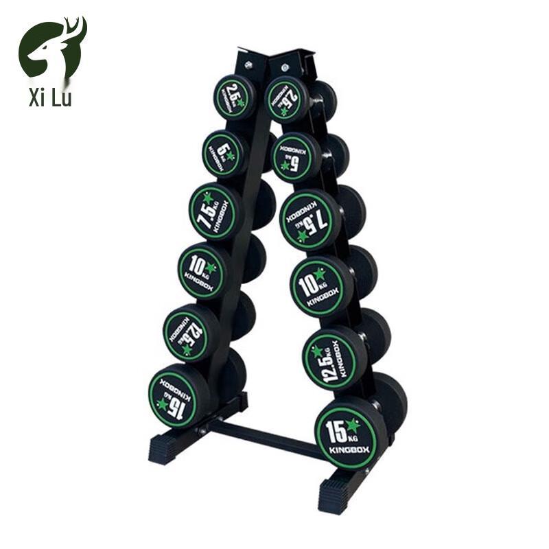 Xi Lu Fitness Dumbbell Rack