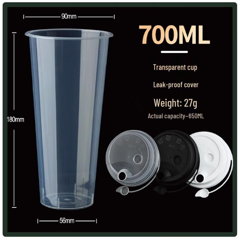 Disposable PP Milk Tea Cups with Leak-Proof Lids