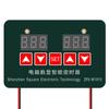 ZFX-W1015 Einstellbarer elektronischer Thermostat Temperaturregler Mikrocomputer Digitalanzeige Intelligenter Timer 12V 24V 220V