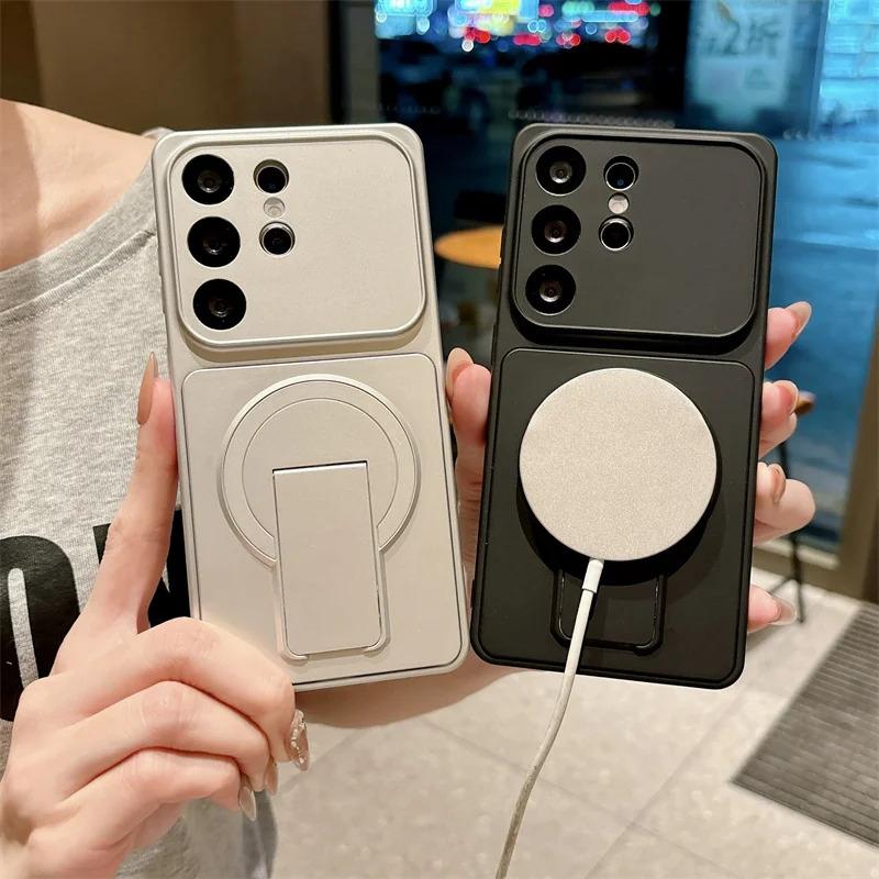 New Magnetic Bracket Phone Case For Samsung Galaxy S26 S25 S24 S23 S22 S21 Plus Ultra Magnetic Wireless Charging Protective Case