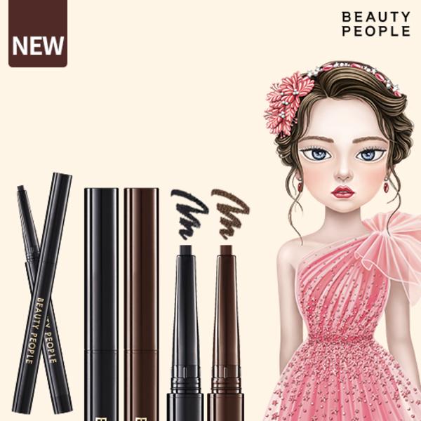 [BEAUTY PEOPLE] 6 Triple-Proof Square Edge Eyeliners brown