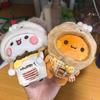 Yier Bubu Coffee Theme Plush Keychain Chef Outfit Couple Set Soft Fluffy Bag Pendant For Backpack Decor Gift Collection