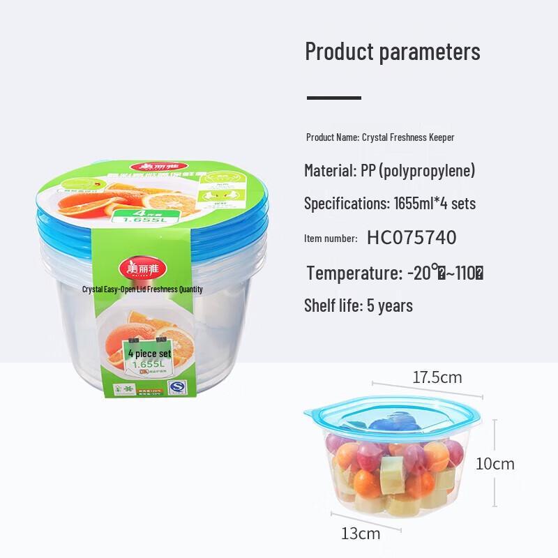 Meiliya Food-Grade Microwavable Storage Containers, 1655ml, 4-Pack