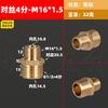 1/8" 1/4" 3/8" 1/2" BSPP M14/16/18/20/22 Metric Male Reducer Hex Nipple Brass Pipe Fitting Connector Pressure Gauge