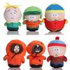 South Park Plush Dolls - Butters, Kenny, Cartman, Kyle & Stan