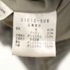 mila schon Quilted switching Knit jacket 48 gray Men's Used