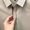 [Top of the Line High Elasticity] Summer Ice Feeling Pearl Floor Hidden Button Men's Casual Polo Shirt