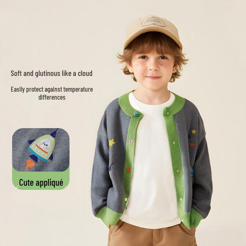 MQDMINI Boys  Spaceship Alien Knitted Cardigan Sweater L