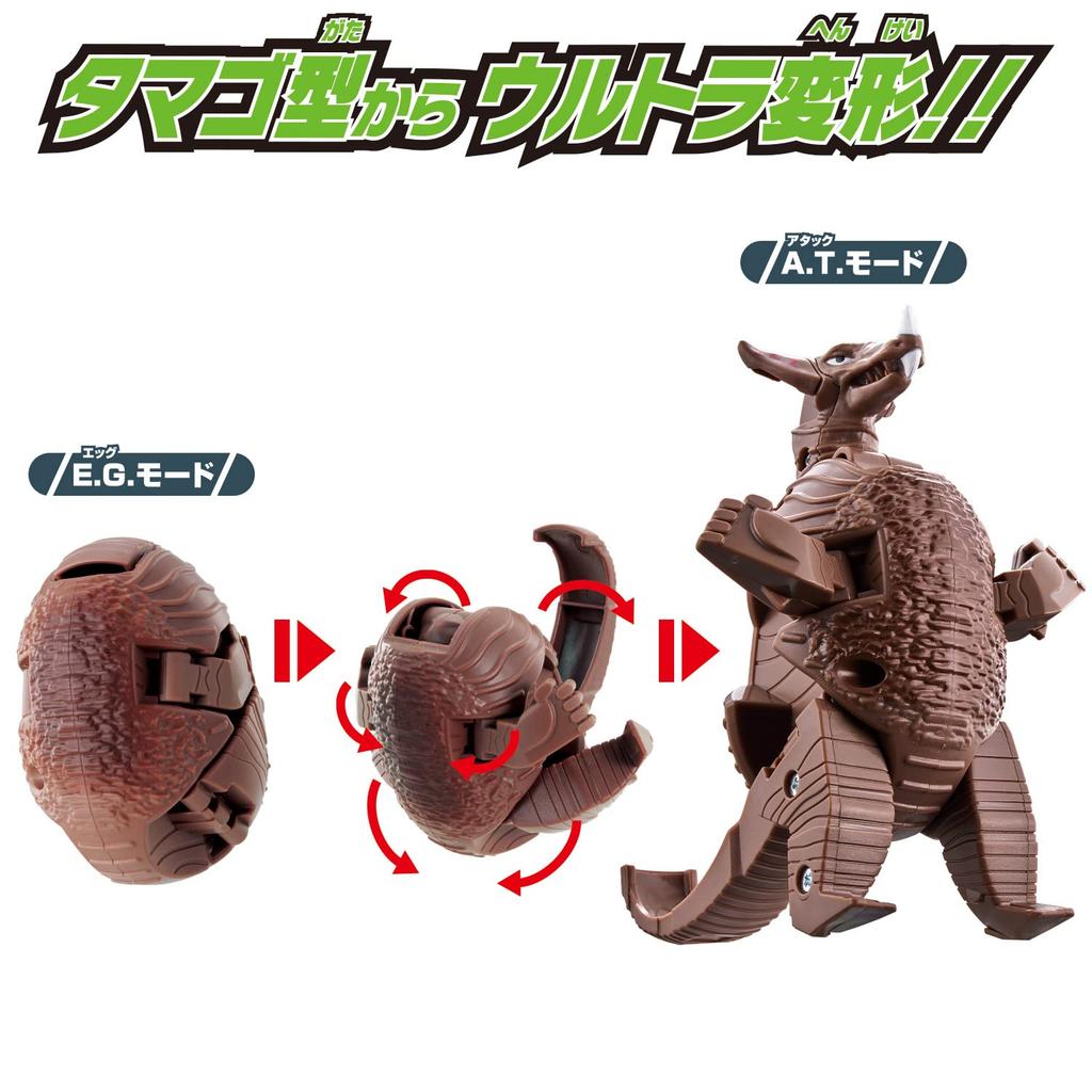 Ultra Egg Gomora geri döndü